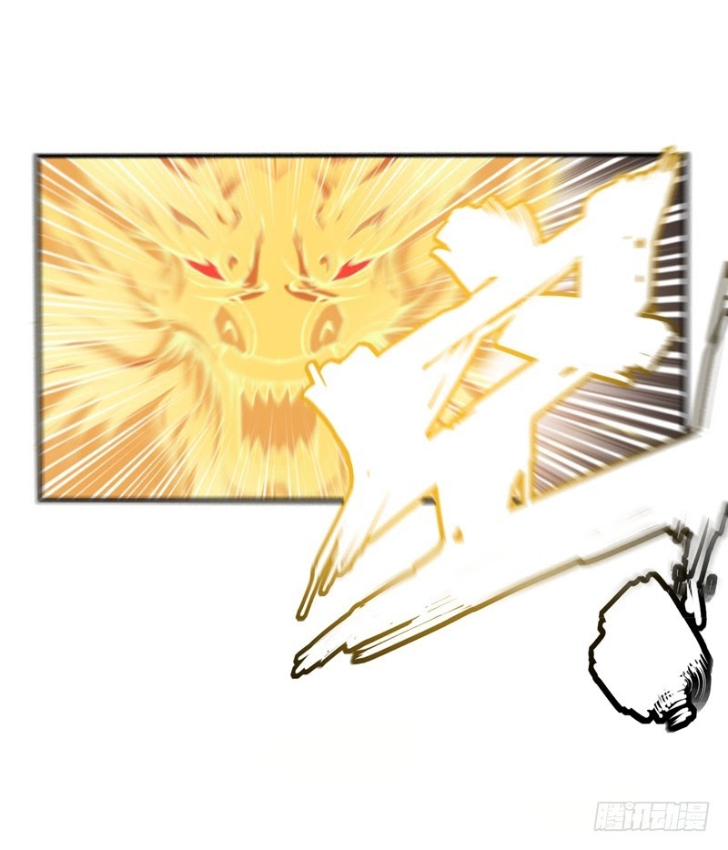 Strongest Divine Doctor Mixed City Chapter 18 Gambar 2